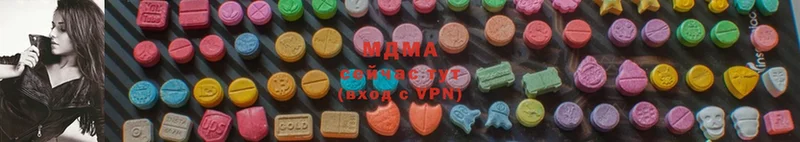 Купить наркотики сайты Зуевка АМФЕТАМИН  Марихуана  Меф  БУТИРАТ  A-PVP  Гашиш 