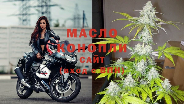 не бодяженный Белокуриха